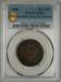 1786 New Jersey Colonial VF30 PCGS Narrow Shield Straight Plow
