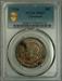 1936 50C Cleveland MS67 PCGS
