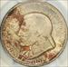 1936 50C Cleveland MS67 PCGS