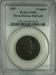 1787 Nova Eborac Colonial Copper VF35 PCGS Seated Left