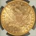 1894-S $10 Liberty MS61 NGC