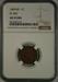 1869/69 Indian Cent AU55 NGC RPD FS-303 Snow-4