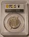 Germany States Mecklenburg-Schwerin 1754 OHK Silver 1/6 Thaler AU55 PCGS GSH