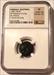 Ancient Greek - Thessaly - Skotussa c 300-100 BC AE Trichalkon  obv Athena VF NGC