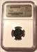 Ancient Greek - Thessaly - Skotussa c 300-100 BC AE Trichalkon  obv Athena VF NGC