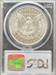 1888-O Morgan Dollar MS66 PCGS
