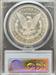 1886-S Morgan Dollar MS65 PCGS