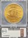 1914-S $20 St Gaudens MS66 ICG