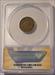 1859 Indian Head Cent XF45 ANACS
