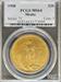 1908 Motto $20 St Gaudens MS64 PCGS