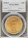 1910-S $20 St Gaudens MS64 PCGS