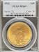 1922 $20 St Gaudens MS65 PCGS