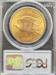 1922 $20 St Gaudens MS65 PCGS