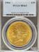 1904 $20 Liberty MS63 PCGS MS67