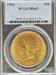 1904 $20 Liberty MS63 PCGS MS65
