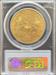 1904 $20 Liberty MS63 PCGS MS65