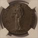 Great Britain 1794 1/2 Penny Conder Token Suffolk - Bungay D&H-22D AU58 BN NGC