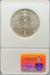 1936 50C Norfolk MS67 NGC