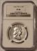 1956 Franklin Half Dollar Type 2 Proof PF68 NGC