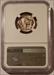 1937 S Buffalo Nickel MS65 NGC