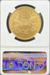 1879 $20 Liberty MS60 NGC