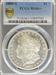 1880-S Morgan Dollar MS66+ PCGS