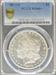 1879-S Morgan Dollar MS66+ PCGS