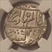 India Bengal Presidency AH1229//17-49 (c 1830 AD) Silver Rupee MS63 NGC