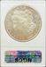 1880-S Morgan Dollar MS66 NGCS