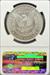1884-O Morgan Dollar MS62 NGC