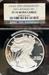 2011-W Silver Eagle PF70UCAM NGC Black Core
