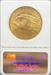 1909-S $20 St Gaudens MS63 NGC