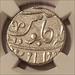 India Bombay Presidency 1827 Poona Nagphani Shah Alam II Silver Rupee AU58 NGC