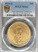1924-D $20 St Gaudens MS63 PCGS