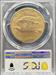 1924-D $20 St Gaudens MS63 PCGS