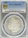 1881 Morgan Dollar MS65PL PCGS