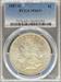 1887-O Morgan Dollar MS65+ PCGS