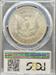 1887-O Morgan Dollar MS65+ PCGS