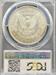 1892 Morgan Dollar MS65 PCGS