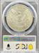 1901-S Morgan Dollar MS64 PCGS