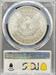 1899 Morgan Dollar MS66+ PCGS