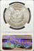 1885-CC Morgan Dollar MS67 NGC Bressett Signed