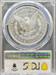 1897-O Morgan Dollar MS61PL PCGS