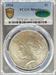 1934 Peace Dollar MS65+ PCGS CAC