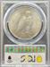 1934 Peace Dollar MS65+ PCGS CAC