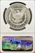 1880-S Morgan Dollar MS68PL NGC