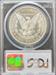 1886-S Morgan Dollar MS65 PCGS
