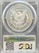1879-S Morgan Dollar MS65DMPL PCGS