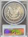 1878-S Morgan Dollar Vam 6 Double Rib MS64DMPL PCGS Hot 50