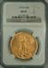 1925-S $20 St Gaudens AU55 NGC